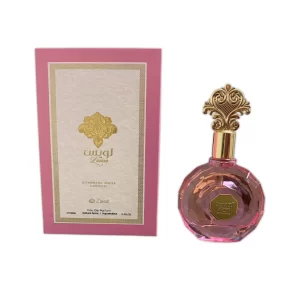 Fragrance Louise Carnival Women by Zakat